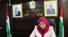منع وزيرة شؤون المرأة الفلسطينية من السفر إلى الأردن
