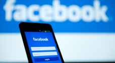 فيسبوك تحظر شخصيات بارزة تعتبرها خطيرة
