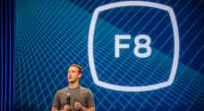 تعرف على أهم ما أعلنت عنه فيسبوك في مؤتمر المطورين F8