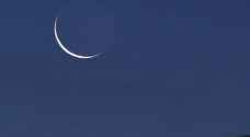 التقاط أول صورة لهلال رمضان من مدينة البصرة العراقية.. صورة