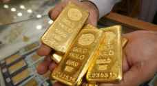 الذهب يستقر