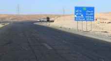 وفاة شاب دهساً على الطريق الصحراوي