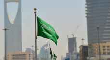 السعودية.. الموافقة رسميا على "نظام الإقامة المميزة"