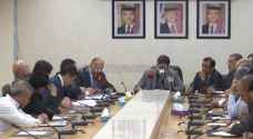 اللجنة النيابية الادارية تناقش استعدادات موسم الحج 2019- فيديو