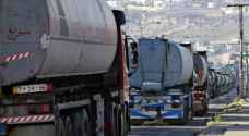 الرأي: نقل النفط العراقي إلى الأردن نهاية الأسبوع المقبل