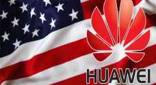 امريكا تتهم شركة هاواوي بالتجسس عليها