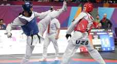 أبو غوش يضمن ميدالية بعد وصوله لدور النصف النهائي ببطولة العالم للتايكواندو