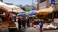 الأسواقُ الفلسطينيةُ تَشهدُ استقرارًا بأسعارِ السلعِ الأساسيةِ في شهرِ رمضان - فيديو