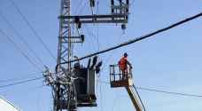 فصل التيار الكهرباء عن عدد من مناطق الشمال الأحد.. التفاصيل