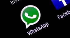 واتساب يبدأ عرض الإعلانات خلال أشهر.. هكذا ستظهر