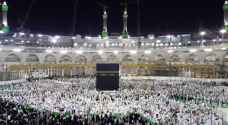 السعودية.. إجراءات جديدة للتسهيل على المعتمرين والحجاج في 'المسجد الحرام'