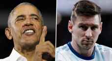 أوباما ينصح الشباب: تعلموا من "فشل" ميسي