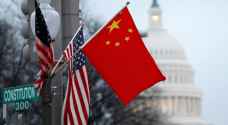 الصين تتهم الولايات المتحدة بممارسة "الإرهاب الاقتصادي"