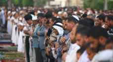 صلاة عيد الفطر السعيد في الأردن عند الساعة السادسة والنصف صباحًا