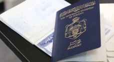 الأحوال المدنية تستمر بتجديد جوازات السفر خلال عطلة العيد
