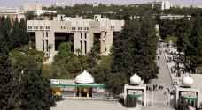 قبول جميع طلبة السنة التحضيرية بالجامعة الأردنية