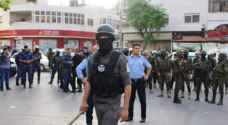 الشرطة الفلسطينية تفض تجمعا لأنصار "حزب التحرير" أرادوا إقامة صلاة العيد