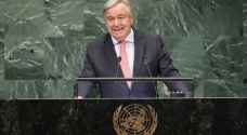غوتيريش أراد بيع منزله لسد عجز الأمم المتحدة