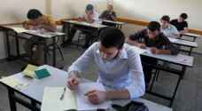 الثلاثاء أول أيام امتحان الثانوية العامة والنتائج في 25  تموز المقبل