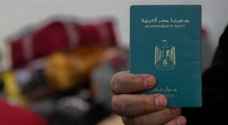خبر سار للراغبين بالحصول على الجنسية المصرية.. تفاصيل