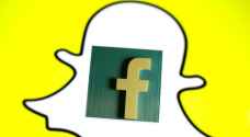ميزة خفية في سناب شات للتفوق على فيسبوك