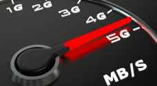 10 أشياء تتميز فيها شبكات 5G عن 4G