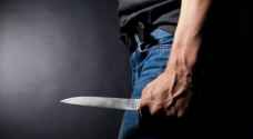 جريمة في الرمثا.. شاب يطعن والده والأمن يحقق