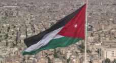 الأردن يدين الهجوم الإرهابي في جمهورية مالي