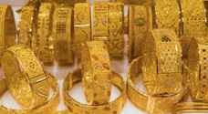 تعرف على سعر غرام الذهب بالسوق المحلية