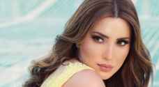 الفنانة نسرين طافش:"مو صدق حبك "