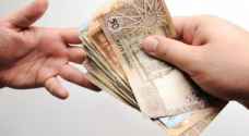 هل ستصرف الحكومة معونة شهرية لمن يقل راتبه عن 500 دينار؟