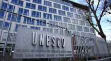 الحكومة تنفي دفع "اليونسكو" للجامعات الأردنية مبالغ مالية عن كل طالب يدرس فيها