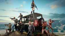 فتوى إندونيسية: "PUBG" حرام