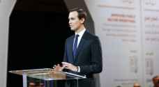 وزير سعودي: خطة كوشنر الاقتصادية يمكن أن تنجح