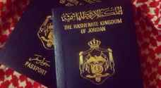 توضيح هام حول تجديد الجوازات الأردنية الدائمة لحملتها في فلسطين