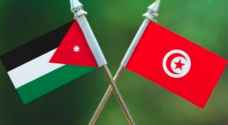 الأردن يدين الهجومين الإرهابيين في تونس