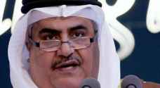 آل خليفة: ورشة المنامة ليست خطوة للتطبيع مع تل أبيب