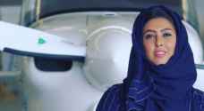 ياسمين الميمني .. أول سعودية تقود طائرة تجارية