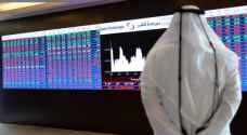 بورصة قطر تخسر 3.8 مليار دولار في أسبوع