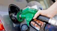 تثبيت بند فرق اسعار الوقود لشهر تموز عند 10 فلسات