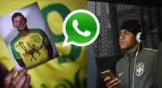 كيف غير "واتساب" عالم كرة القدم؟