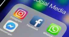 عطل يصيب فيسبوك وواتساب وإنستغرام
