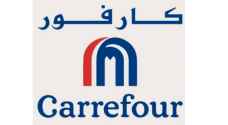 كارفور تطلق عدة مبادرات بمناسبة ’اليوم العالمي للحد من الأكياس البلاستيكية‘
