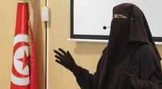 تونس تمنع ارتداء النقاب في مؤسسات الدولة الرسمية