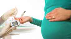 بالفيديو .. أعراض سكري الحمل وطرق العلاج