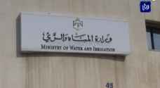 "المياه": خزان مائي جديد بالشوبك سعة 500 متر مكعب