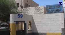 دعوات لاستغلال مبنى "مستشفى الحاووز" في الزرقاء - فيديو