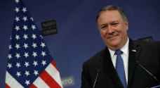 بومبيو: واشنطن نجحت في تقليص دور إيران في الإرهاب