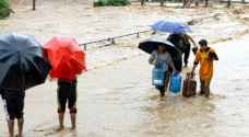 مصرع 50 شخصاً على الأقل جراء أمطار موسمية في النيبال