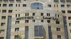 "الصحة" لكوادرها: الضريبة هي سبب نقصان "الحوافز"